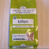 Arden Grange Kitten 500gm