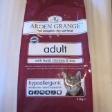 Arden Grange Cat Chicken 2.5kg